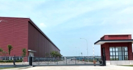 柳州工业悬浮门